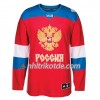 Russland Trikot Blank 2016 World Cup Rot Premier - Herren